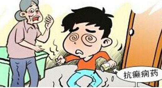 癫痫病最果断的治疗方法是哪些呢