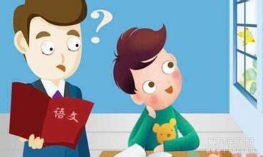 小孩子多动症注意力缺陷的危害